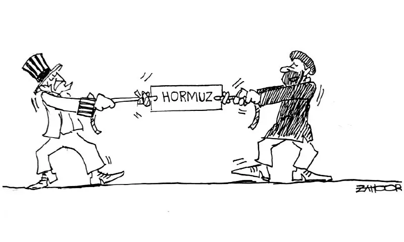 Zahoor&rsquo;s Cartoon