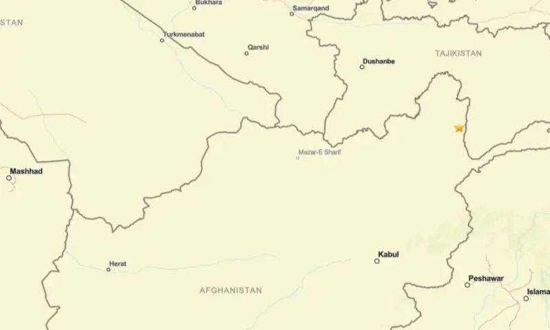 This screengrab taken from USGS website shows the epicentre of the earthquake that struck the Afghanistan-Tajikistan border region on April 27, 2026. &mdash; via USGS