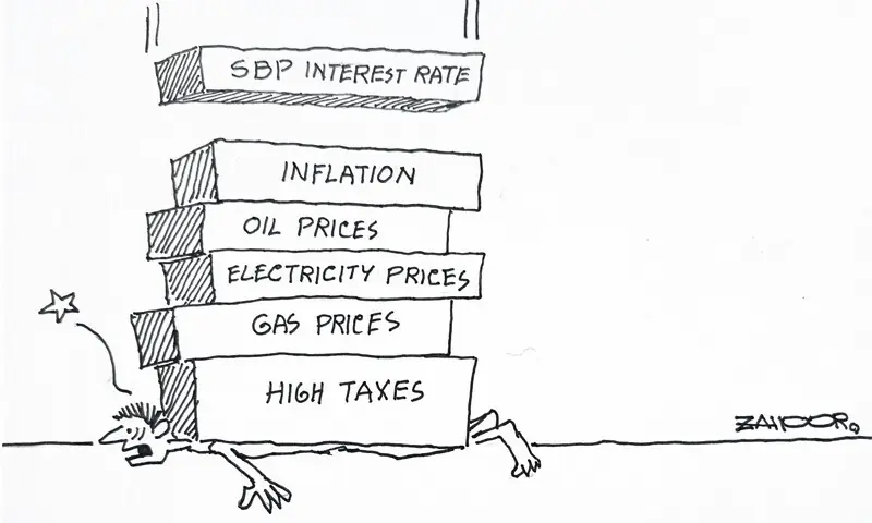 Zahoor&rsquo;s Cartoon