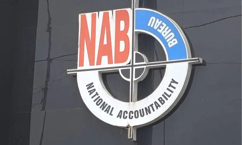 A sign of NAB is displayed outside its office in Karachi, in this picture taken on March 22, 2026. &mdash; Muskaan Mujahid/File
