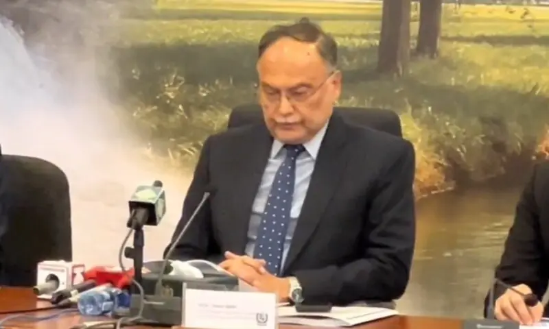 Planning Minister Ahsan Iqbal speaks at the a round table session of the newly formed Water Security Task Force in the Planning Commission. &mdash; Screenshot via @PlanComPakistan/X