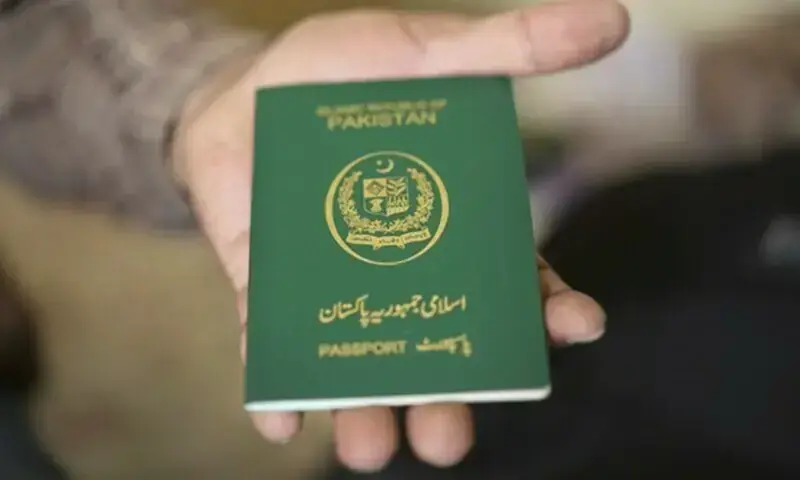 This photo shows a Pakistani passport.&mdash;AFP/File