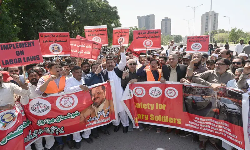 Trade union leaders participate in a May Day rally near National Press Club in Islamabad on Friday. &mdash; White Star