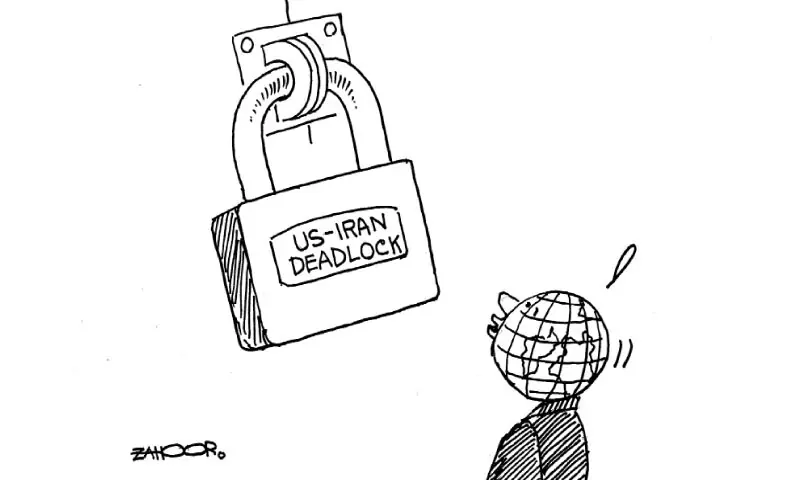 Zahoor&rsquo;s Cartoon