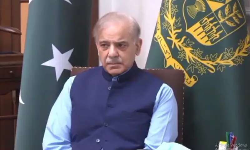 Prime Minister Shehbaz Sharif chaired a meeting on energy sector reforms on Saturday. &mdash; Screenshot via @PTVNewsOfficial/X