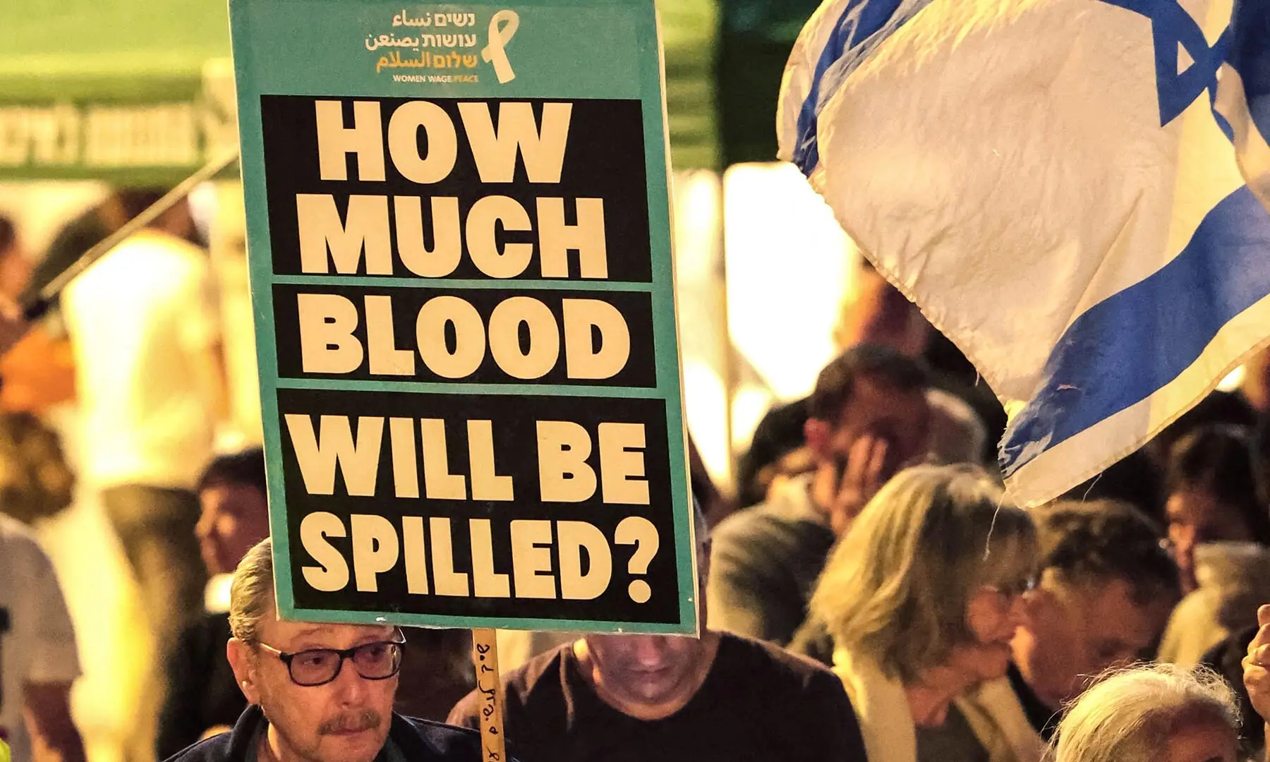 Israeli activists demonstrate in HaBima Square against the ongoing war with Iran and against the Israeli government, in Tel Aviv on May 2, 2026. &mdash; AFP