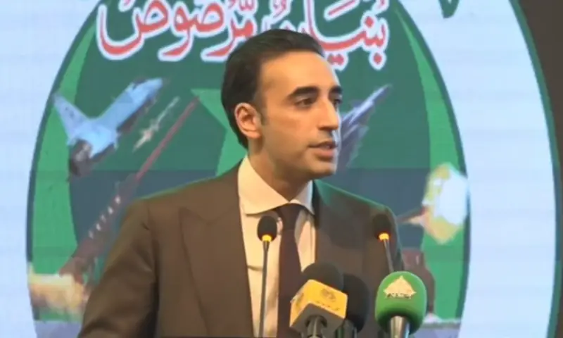 PPP Chairman Bilawal Bhutto-Zardari addresses an event in Karachi on May 4, 2026. &mdash; screengrab via X/MediaCellPPP