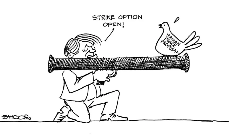 zahoor