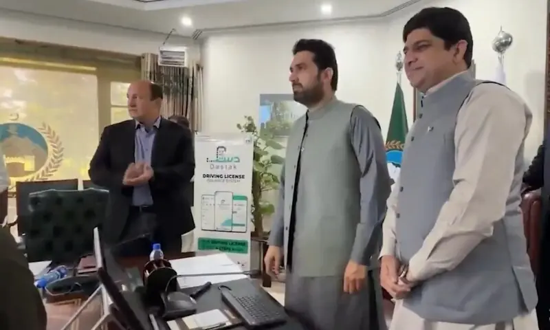 Khyber Pakhtunkhwa Chief Minister Sohail Afridi inaugurates digital licence management system on May 4, 2026. &mdash;screengrab via video from GovernmentKP/X