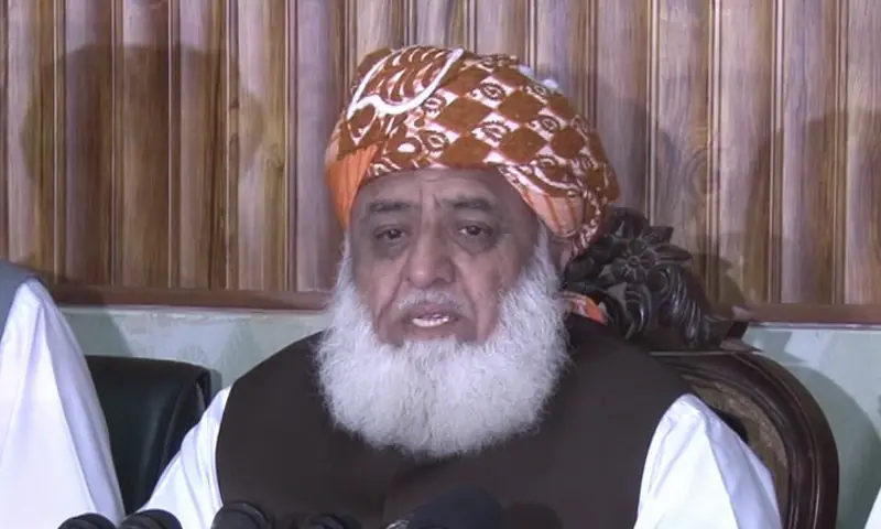 A file photo of JUI-F Chief Fazlur Rehman. &mdash; DawnNewsTV