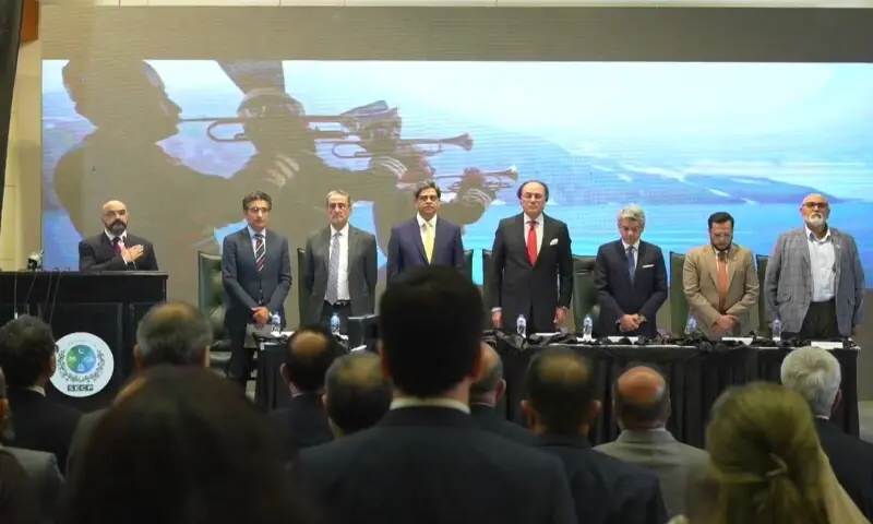 Finance Minister Muhammad Aurangzeb (right centre) attends the signing ceremony of the Capital Market Development Fund on May 6, 2026