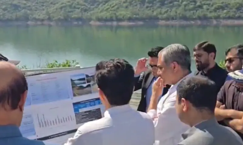 Federal Interior Minister Mohsin Naqvi's visit Simly Dam on Wednesday, May 6. &mdash;Screengrab via @MOIofficialGoP