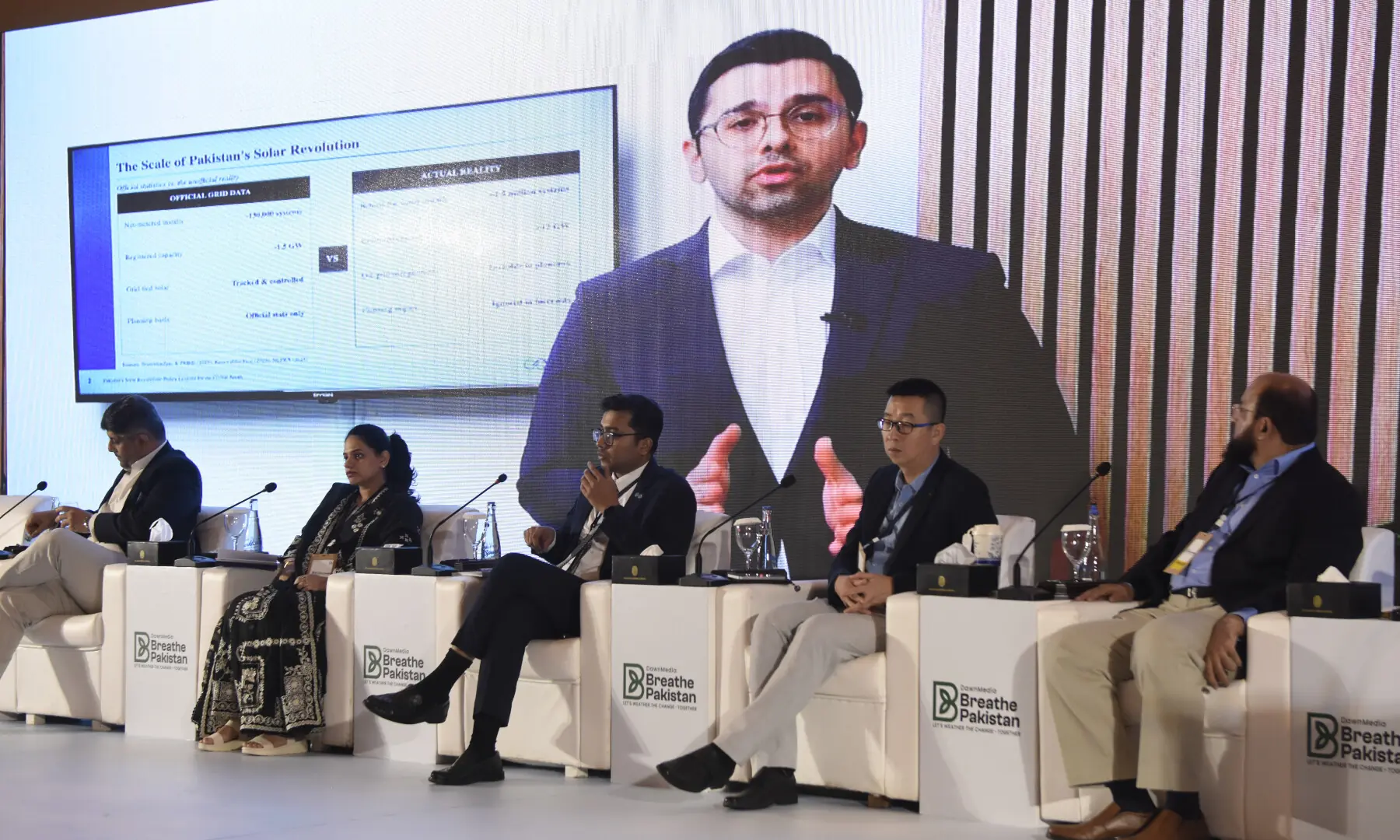 Panelists at session titled &ldquo;Empowering Pakistan&rsquo;s Transition to Clean Energy&rdquo;. &mdash; White Star/ Tanveer Shahzad