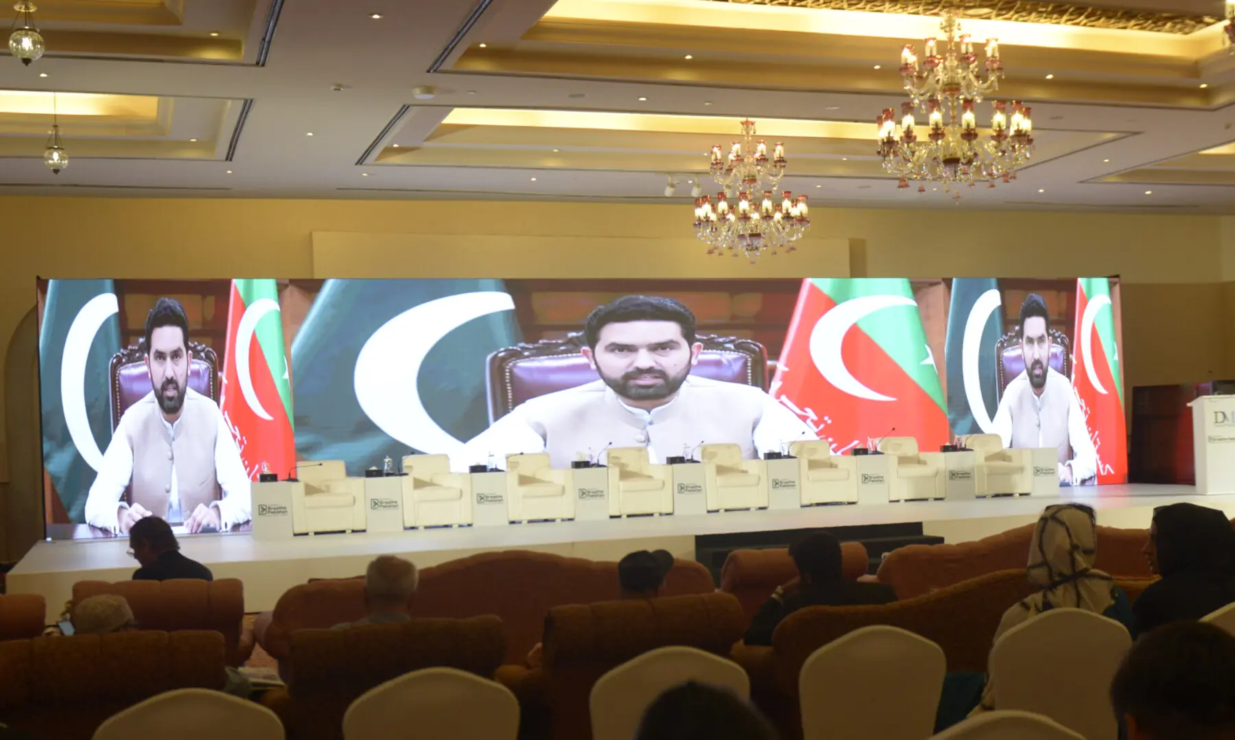 A video message by KP CM Sohail Afridi airs at Breathe Pakistan conference.