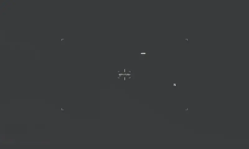 An image showing an Unidentified Anomalous Phenomenon, or UAP, released by the Pentagon on May 8, 2026. &mdash; Photo courtesy US Department of War