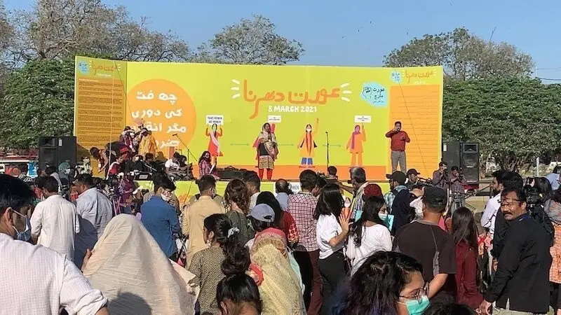 A view of an Aurat March event held on March 8, 2021. &mdash; Dawn Images/File