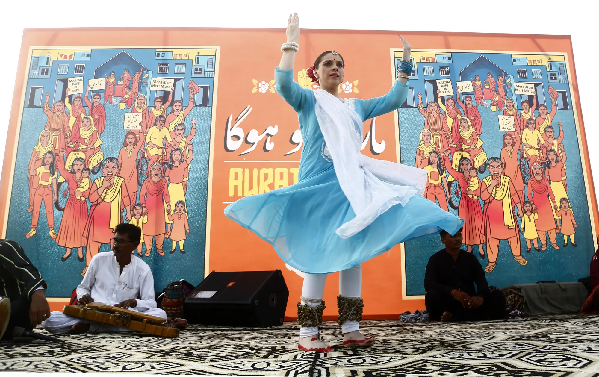 Photo: Shakeel Adil/ White Star