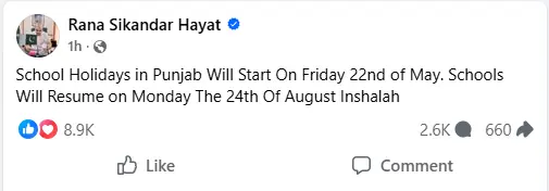 3-month long summer vacation announced for Punjab schools