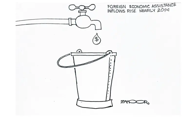 Zahoor&rsquo;s Cartoon