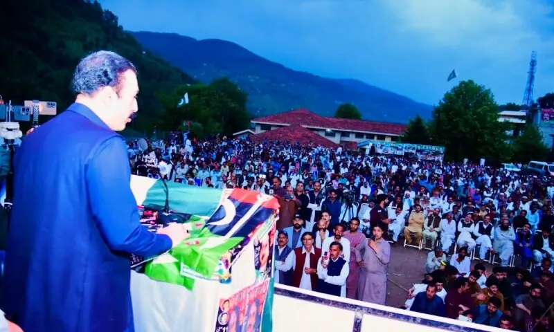 AJK Prime Minister Faisal Mumtaz Rathore addresses “Pakistan Zindabad” rally in Bagh district on Monday. — Photo via author AJK Prime Minister Faisal Mumtaz Rathore addresses “Pakistan Zindabad” rally in Bagh district on Monday. — Photo via author