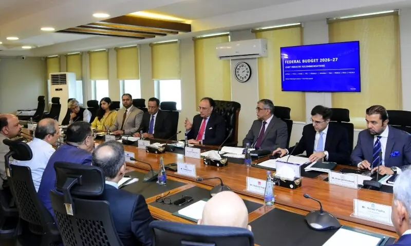 Leading textile and clothing exporters meet Finance Minister Muhammad Aurangzeb at the finance ministry on May 12, 2026. &mdash;Financegovpk