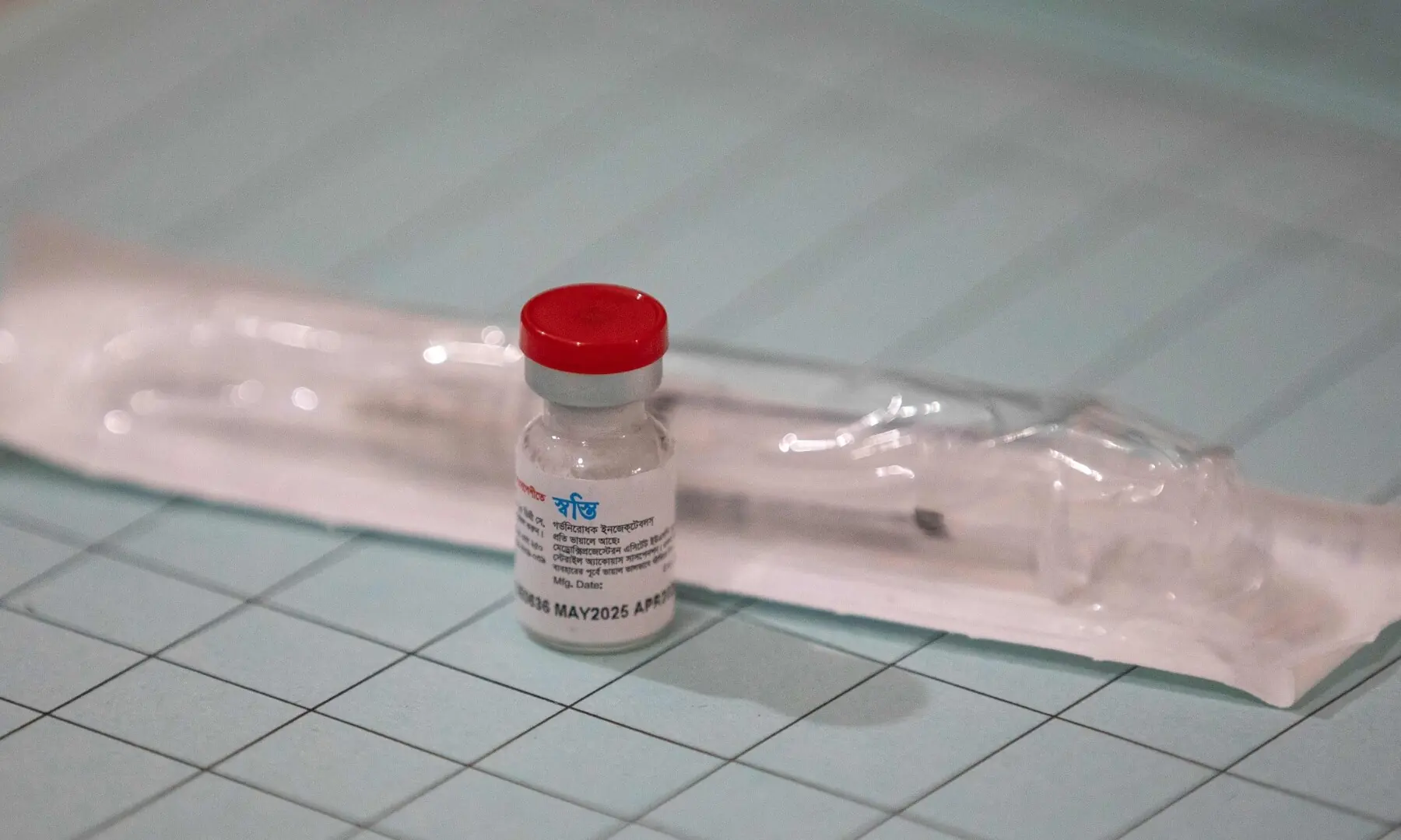 This photograph taken on April 27, 2026 shows a birth control vaccine at the Savar Upazila Health Complex in Dhaka. &mdash;AFP