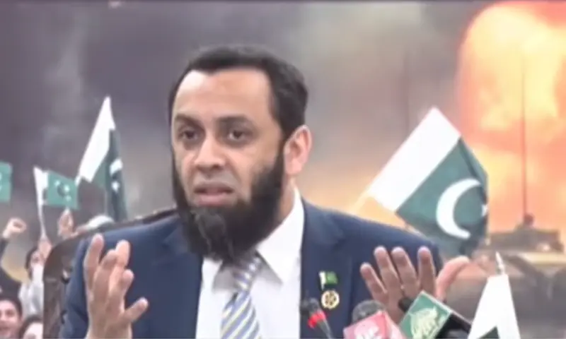 Information Minister Attaullah Tarar addresses a ceremony held in relevance to Marka-i-Haq in Islamabad on May 13. — DawnNewsTV Information Minister Attaullah Tarar addresses a ceremony held in relevance to Marka-i-Haq in Islamabad on May 13. — DawnNewsTV