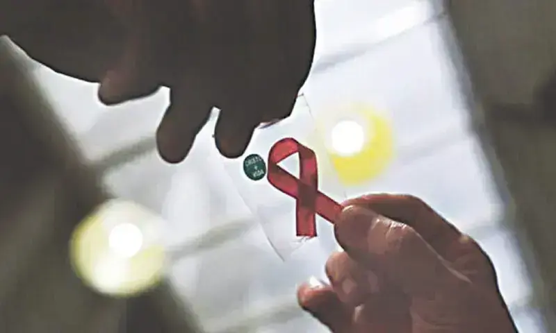The image shows the universal symbol of awareness and support for people with HIV. —Reuters/ file The image shows the universal symbol of awareness and support for people with HIV. —Reuters/ file