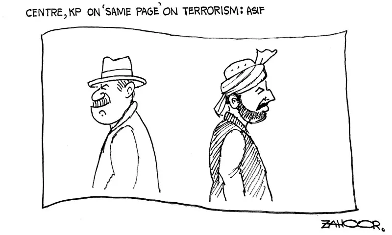 Zahoor&rsquo;s Cartoon