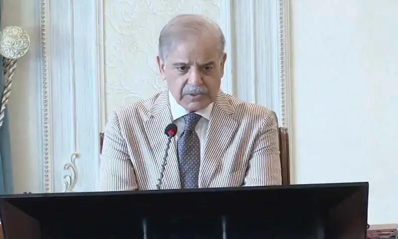 Prime Minister Shehbaz Sharif chairs a meeting on the Public Sector Development Programme on May 18, 2026. — Screengrab via X/@PakPMO Prime Minister Shehbaz Sharif chairs a meeting on the Public Sector Development Programme on May 18, 2026. — Screengrab via X/@PakPMO