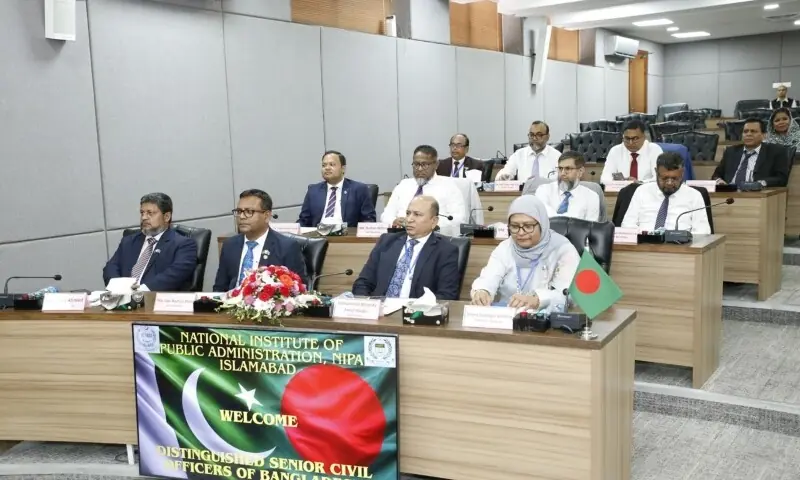 A twelve-member delegation of Senior Civil officers from the Government of Bangladesh on Monday visisted the National Institute of Public Administration (NIPA), Islamabad. —APP A twelve-member delegation of Senior Civil officers from the Government of Bangladesh on Monday visisted the National Institute of Public Administration (NIPA), Islamabad. —APP
