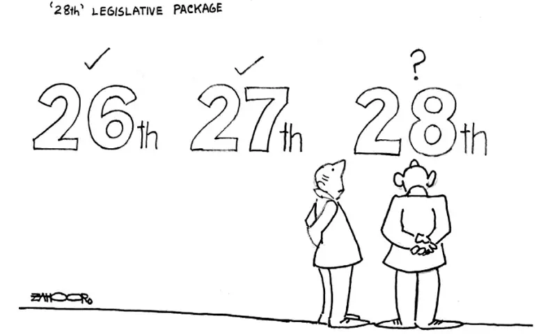 Zahoor&rsquo;s Cartoon
