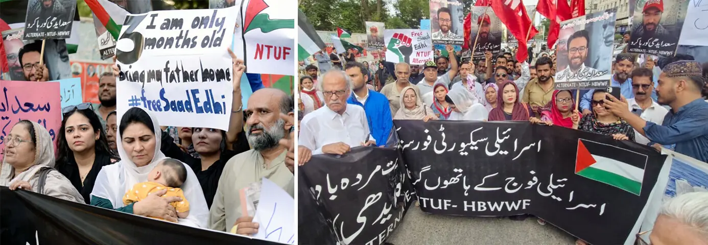 Holding Saad Edhi’s three-month-old daughter Esha, his mother Saba, and father Faisal Edhi participate in a demonstration (right) outside the Karachi Press Club to condemn the capture of Abdul Sattar Edhi’s grandson and other activists by Israeli forces and demand their immediate release.—PPI / White Star Holding Saad Edhi’s three-month-old daughter Esha, his mother Saba, and father Faisal Edhi participate in a demonstration (right) outside the Karachi Press Club to condemn the capture of Abdul Sattar Edhi’s grandson and other activists by Israeli forces and demand their immediate release.—PPI / White Star