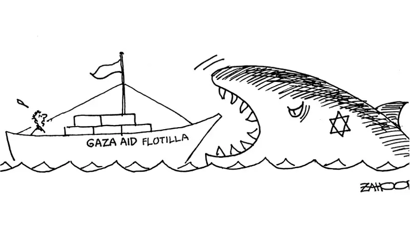 Zahoor&rsquo;s Cartoon