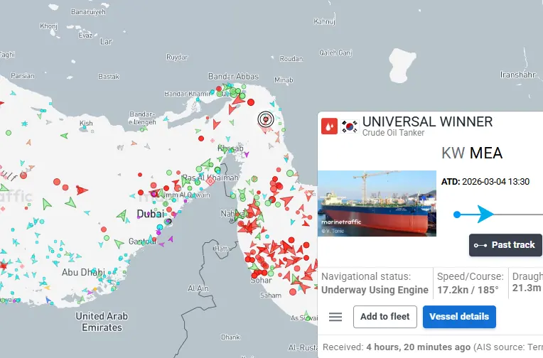  This screengrab from MarineTraffic shows the location of South Korean-flagged Very Large Crude Carrier (VLCC) Universal Winner as of May 20, 2026. 
