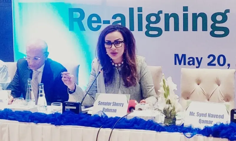 Senator Sherry Rehman, chairperson of the PFP speaks at tha session organised by the Population Council with support from the United Nations Population Fund (UNFPA) in Islamabad, May 20. —Photo provided by Ikram Junaidi Senator Sherry Rehman, chairperson of the PFP speaks at tha session organised by the Population Council with support from the United Nations Population Fund (UNFPA) in Islamabad, May 20. —Photo provided by Ikram Junaidi