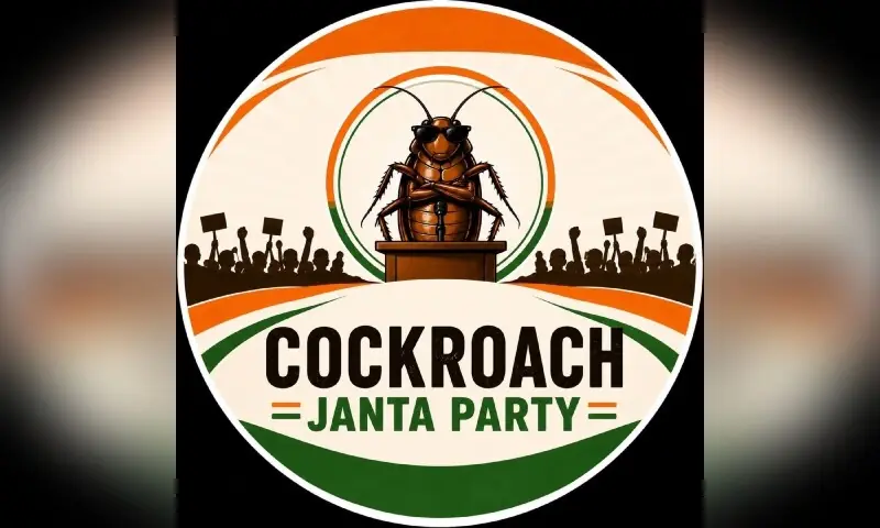 Cockroach Janta Party logo. &mdash;Instagram/@cockroachjantaparty