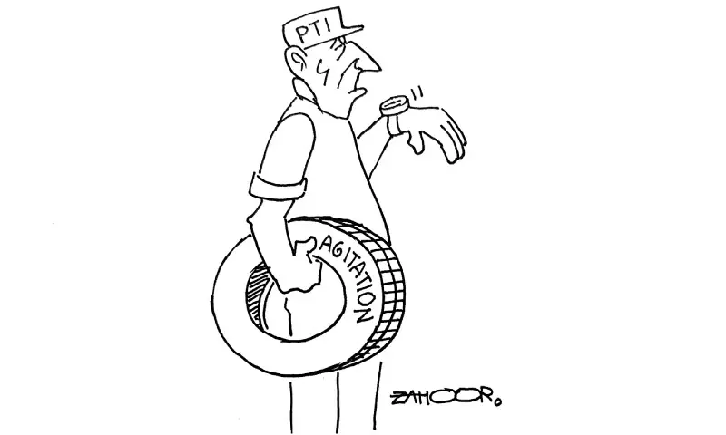 Zahoor&rsquo;s Cartoon