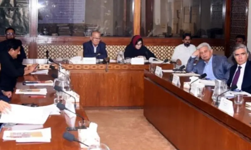 Senator Masroor Ahsan chairs a meeting of the Senate Standing Committee on National Food Security and Research at the Parliament House on May 21, 2026. —SenateofPakistan/X Senator Masroor Ahsan chairs a meeting of the Senate Standing Committee on National Food Security and Research at the Parliament House on May 21, 2026. —SenateofPakistan/X