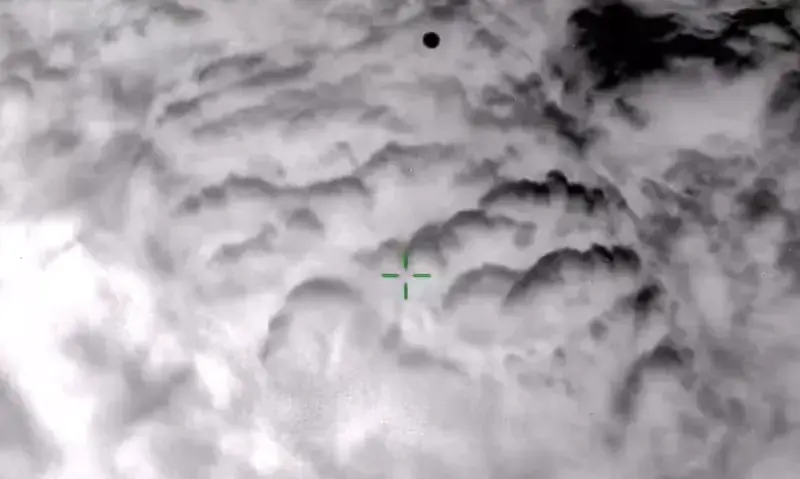 A screengrab from a video, titled &ldquo;Spherical UAP [CALLSIGN] 2021/04/12 vid 1", released by US Defence Department as part of declassified UFO files on May 22, 2026. &mdash; via war.gov