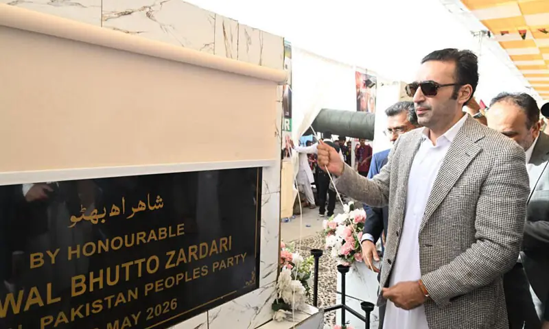PPP Chairman Bilawal Bhutto-Zardari unveils the plaque of the Shahrah-i-Bhutto project.—Dawn PPP Chairman Bilawal Bhutto-Zardari unveils the plaque of the Shahrah-i-Bhutto project.—Dawn