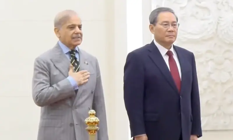 Prime Minister Shehbaz Sharif is welcomed at the Great Hall of the People in Beijing on May 25, 2026. &mdash; screengrab via X/GovtofPakistan