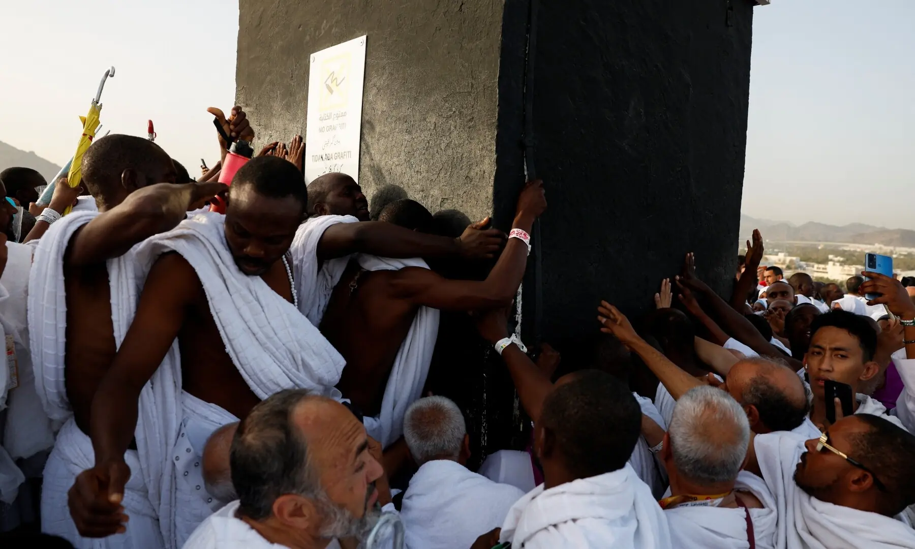 Muslim pilgrims gather at Mount of Mercy on the plain of Arafat during Haj, outside the holy city of Makkah, Saudi Arabia, May 26, 2026. —Reuters