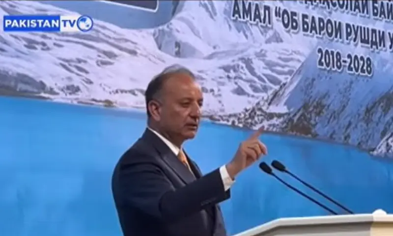 Climate Minister Musadik Malik addresses an international water conference in Dushanbe, Tajikistan, on May 26. — DawnNewsTV Climate Minister Musadik Malik addresses an international water conference in Dushanbe, Tajikistan, on May 26. — DawnNewsTV
