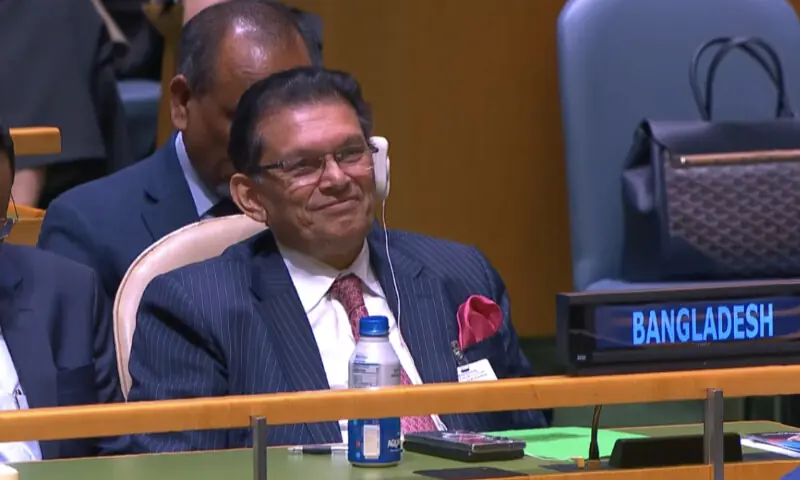 Bangladesh&rsquo;s Foreign Minister Khalilur Rahman. &mdash; Photo via X/@UN_News_Centre