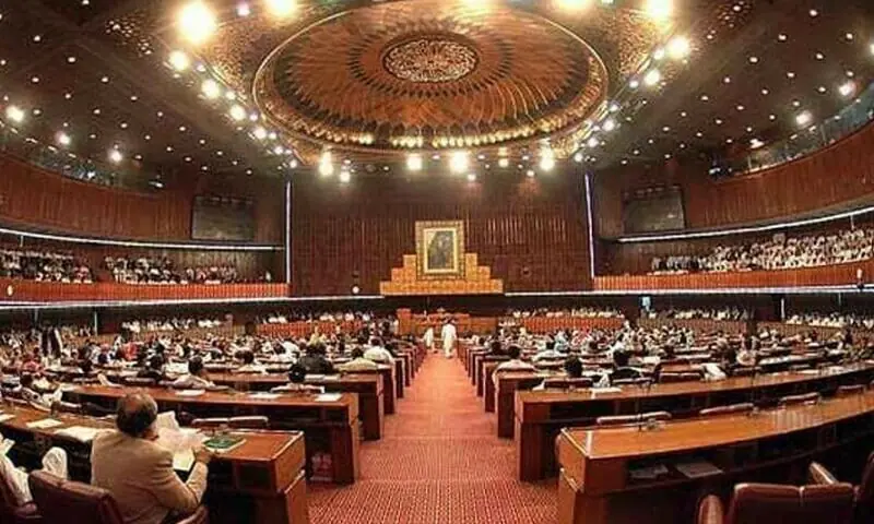 This April 2022 file photo shows the National Assembly. &mdash; Photo courtesy NA Twitter