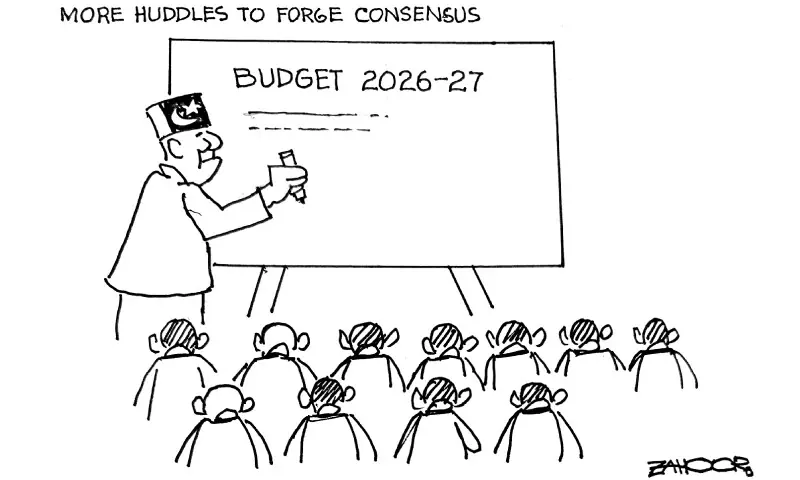 Zahoor&rsquo;s Cartoon