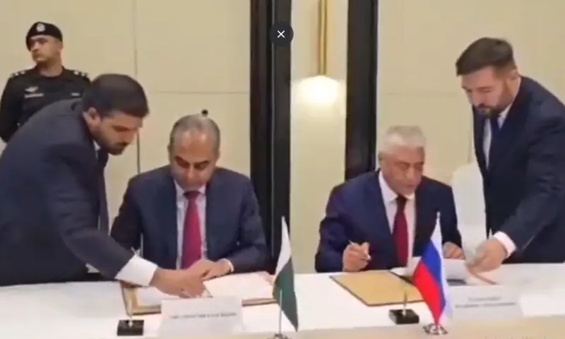 Interior Minister Mohsin Naqvi and his Russian counterpart Vladimir Kolokoltsev sign pacts on the sidelines of Shanghai Cooperation Organisation moot in Bishkek, Kyrgyzstan on June 6, 2026. &mdash; screengrab via video from @MOIofficialGoP/X