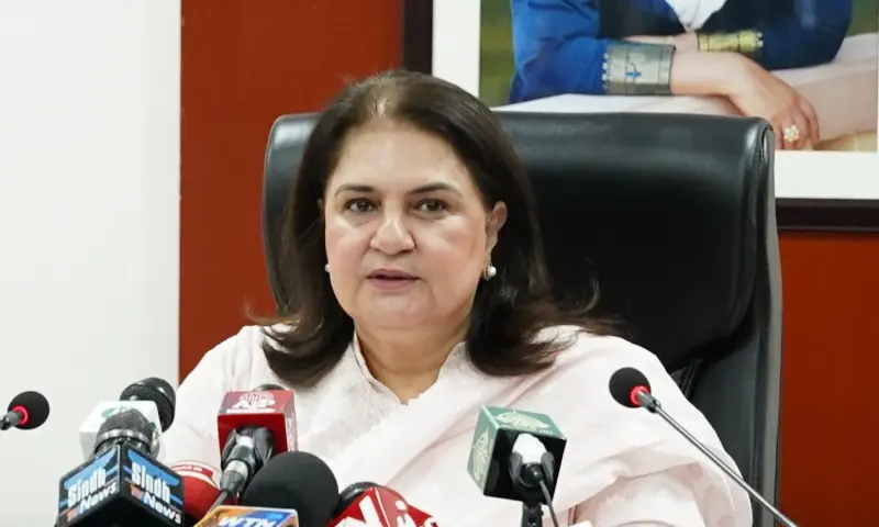 BISP Chairperson Senator Rubina Khalid addresses a press conference in Islamabad on June 8, 2026. — BISP BISP Chairperson Senator Rubina Khalid addresses a press conference in Islamabad on June 8, 2026. — BISP
