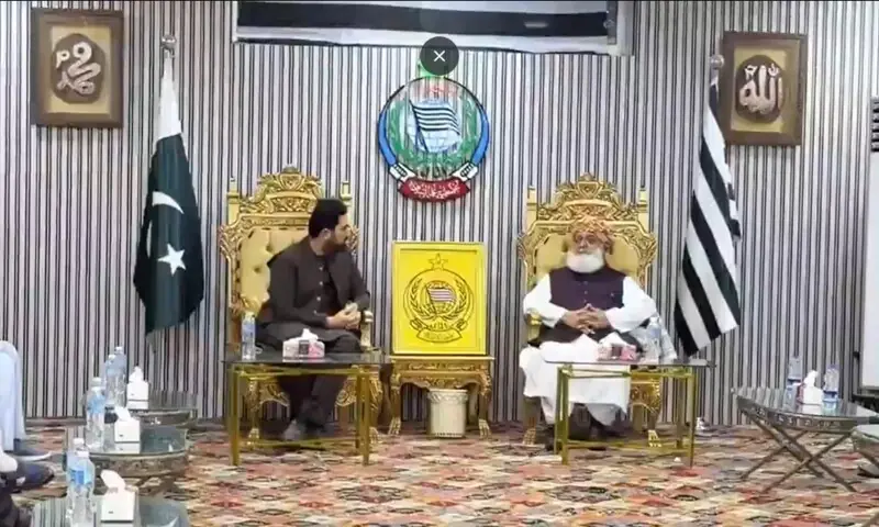 Khyber Pakhtunkhwa Chief Minister Sohail Afridi and JUI-F chief Maulana Fazlur Rehman meet in Peshawar on June 8, 2026. — @juipakofficial/X Khyber Pakhtunkhwa Chief Minister Sohail Afridi and JUI-F chief Maulana Fazlur Rehman meet in Peshawar on June 8, 2026. — @juipakofficial/X